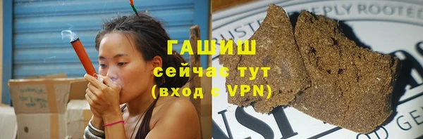 ешки Алексеевка