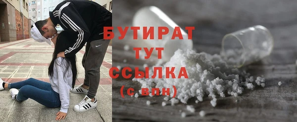 хмурый Абдулино