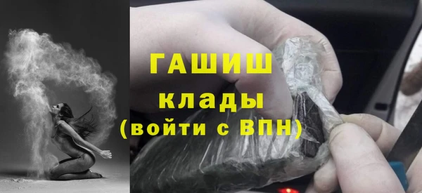 ешки Алексеевка