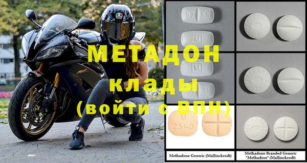ешки Алексеевка