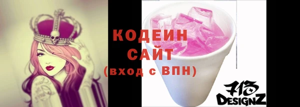 кокаин VHQ Новый Уренгой