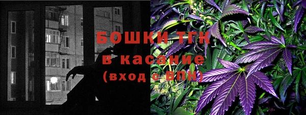 мефедрон VHQ Алексин