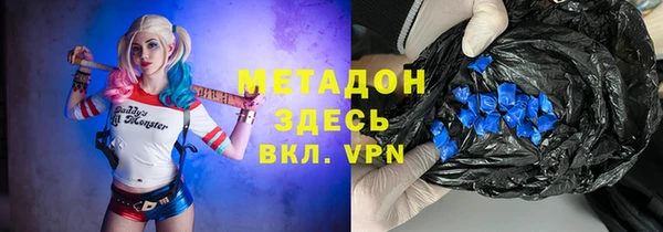 хмурый Абдулино