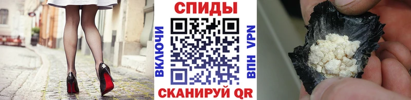 Первитин витя  Петушки 