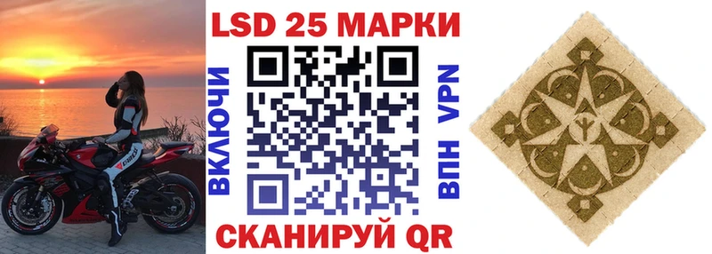 мега как войти  Петушки  Наркотические марки 1,5мг 